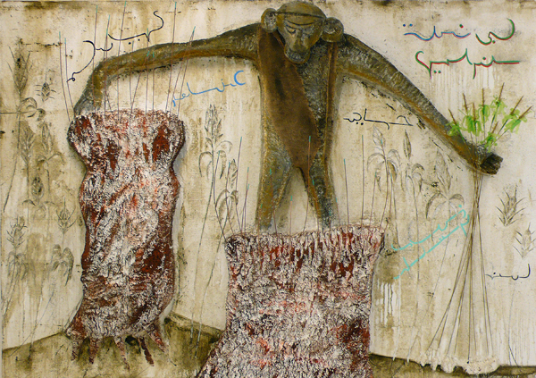 Lin May: Erntedankrelief mit Affe, 2008